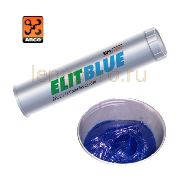 Синяя автомобильная смазка ARGO ElitBlue EP2